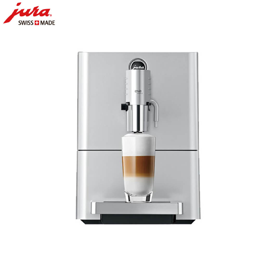 金海JURA/优瑞咖啡机 ENA 9 进口咖啡机,全自动咖啡机