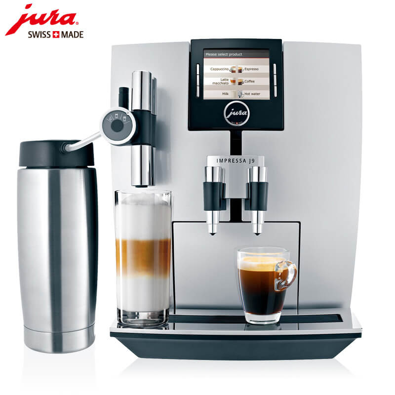金海JURA/优瑞咖啡机 J9 进口咖啡机,全自动咖啡机