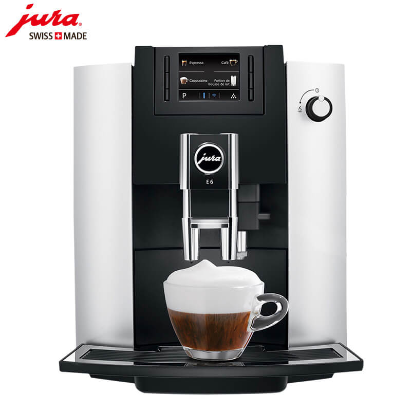 金海咖啡机租赁 JURA/优瑞咖啡机 E6 咖啡机租赁