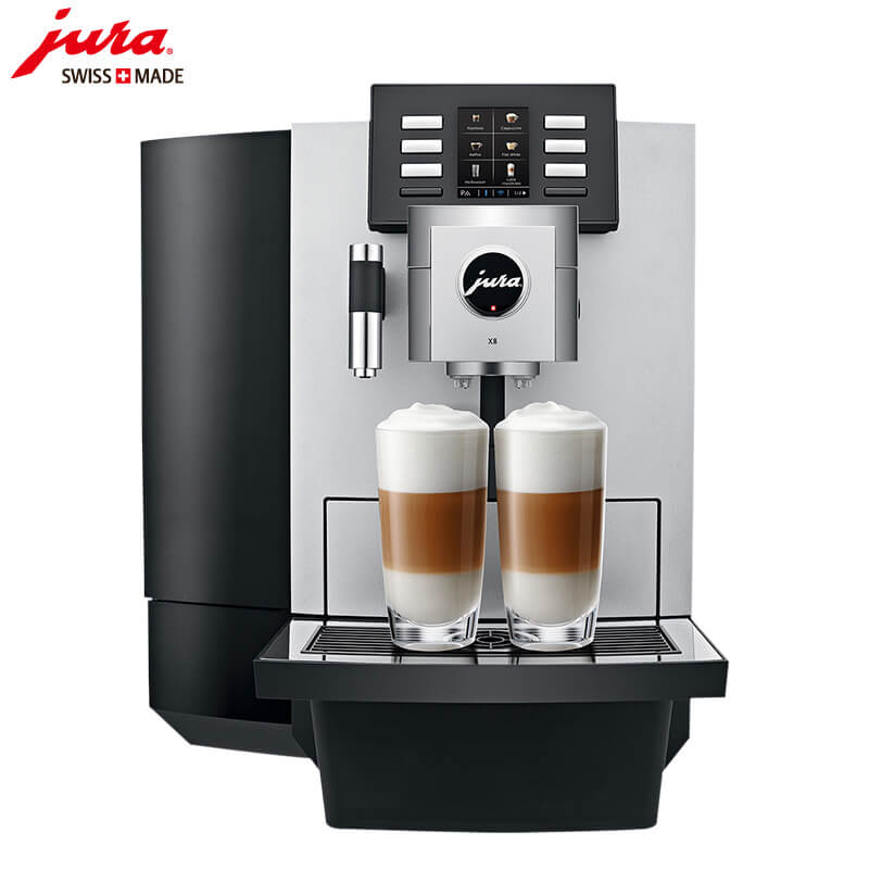 金海JURA/优瑞咖啡机 X8 进口咖啡机,全自动咖啡机
