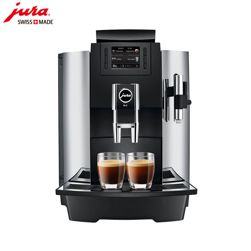 金海咖啡机租赁JURA/优瑞咖啡机  WE8 咖啡机租赁